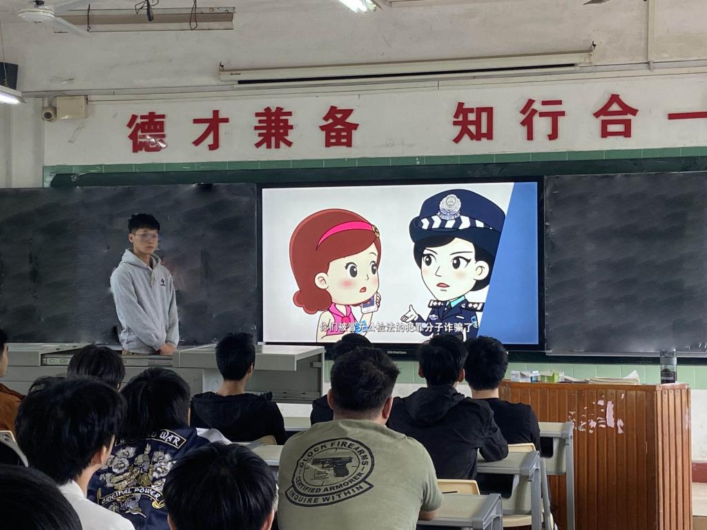 教室播放宣传视频 教室播放宣传视频